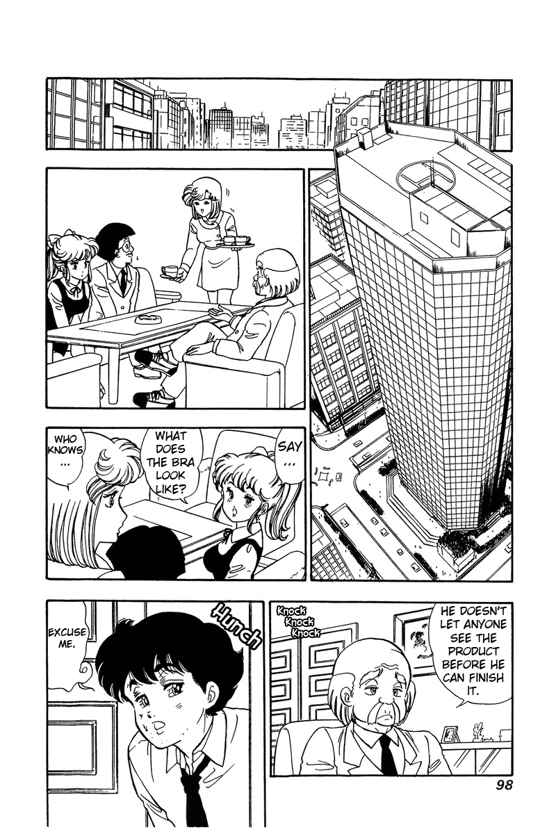 Amai Seikatsu - Chapter 83 [photo 15] - MangaPorn