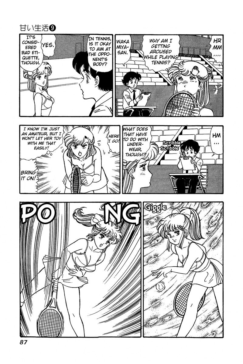 Amai Seikatsu - Chapter 83 [photo 4] - MangaPorn
