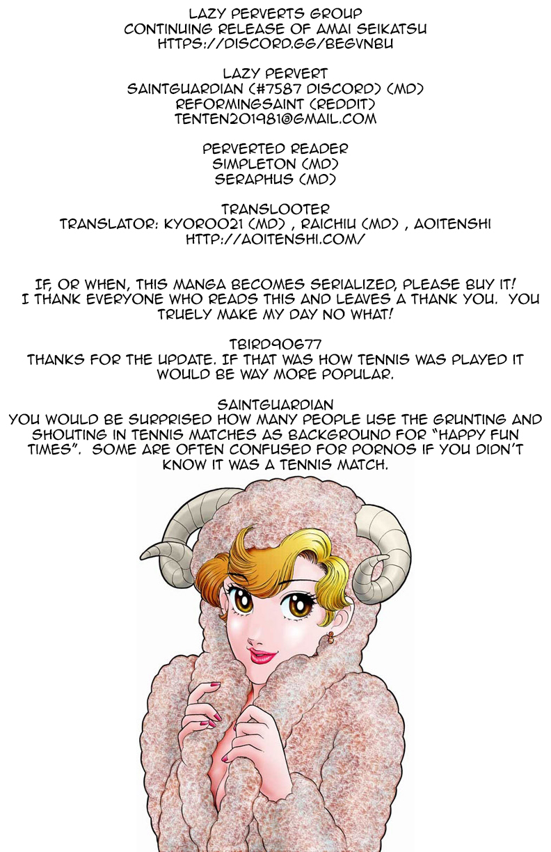 Amai Seikatsu - Chapter 84 [photo 1] - MangaPorn