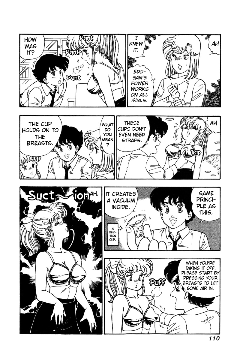 Amai Seikatsu - Chapter 84 [photo 11] - MangaPorn
