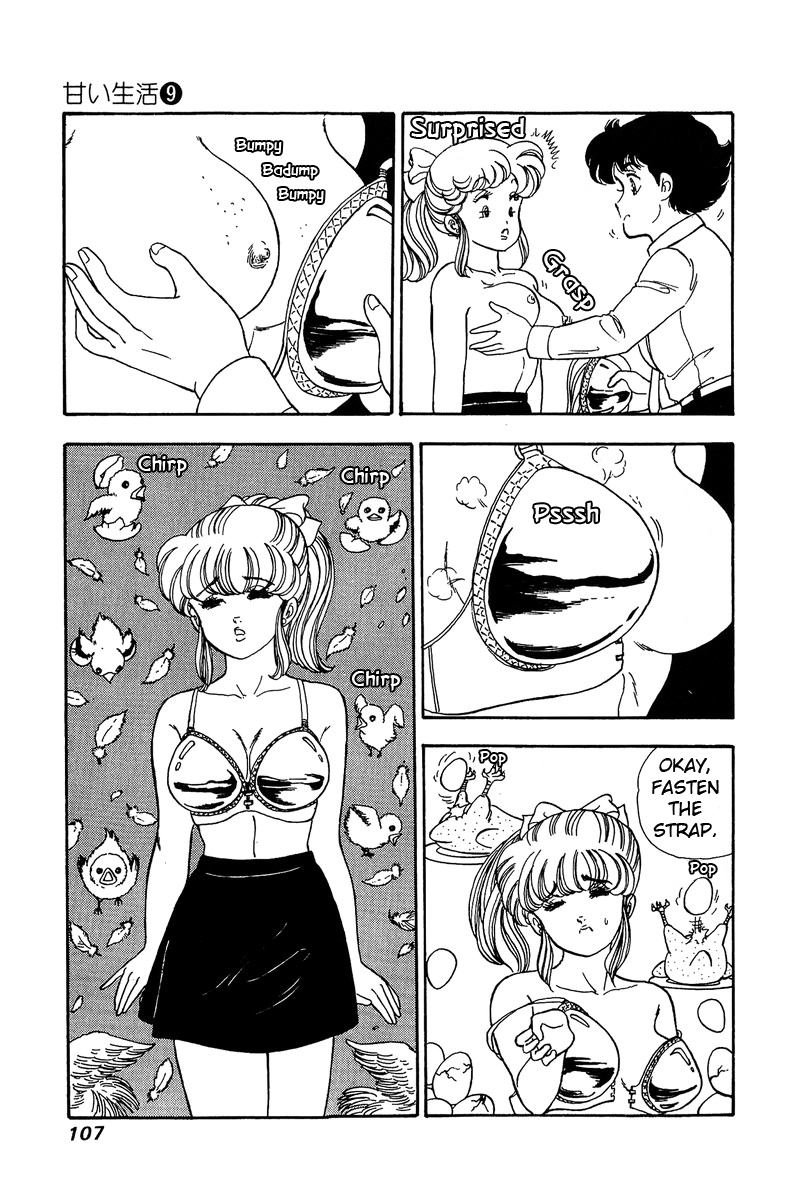 Amai Seikatsu - Chapter 84 [photo 8] - MangaPorn