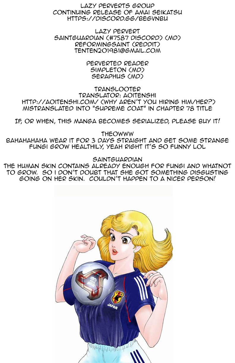 Amai Seikatsu - Chapter 86 [photo 1] - MangaPorn