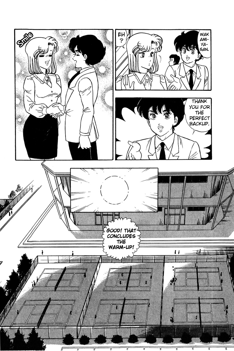 Amai Seikatsu - Chapter 86 [photo 13] - MangaPorn