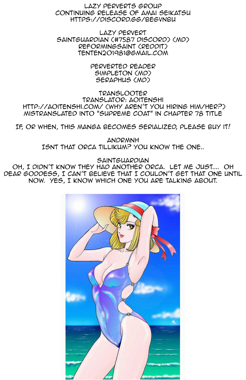 Amai Seikatsu - Chapter 87 [photo 1] - MangaPorn