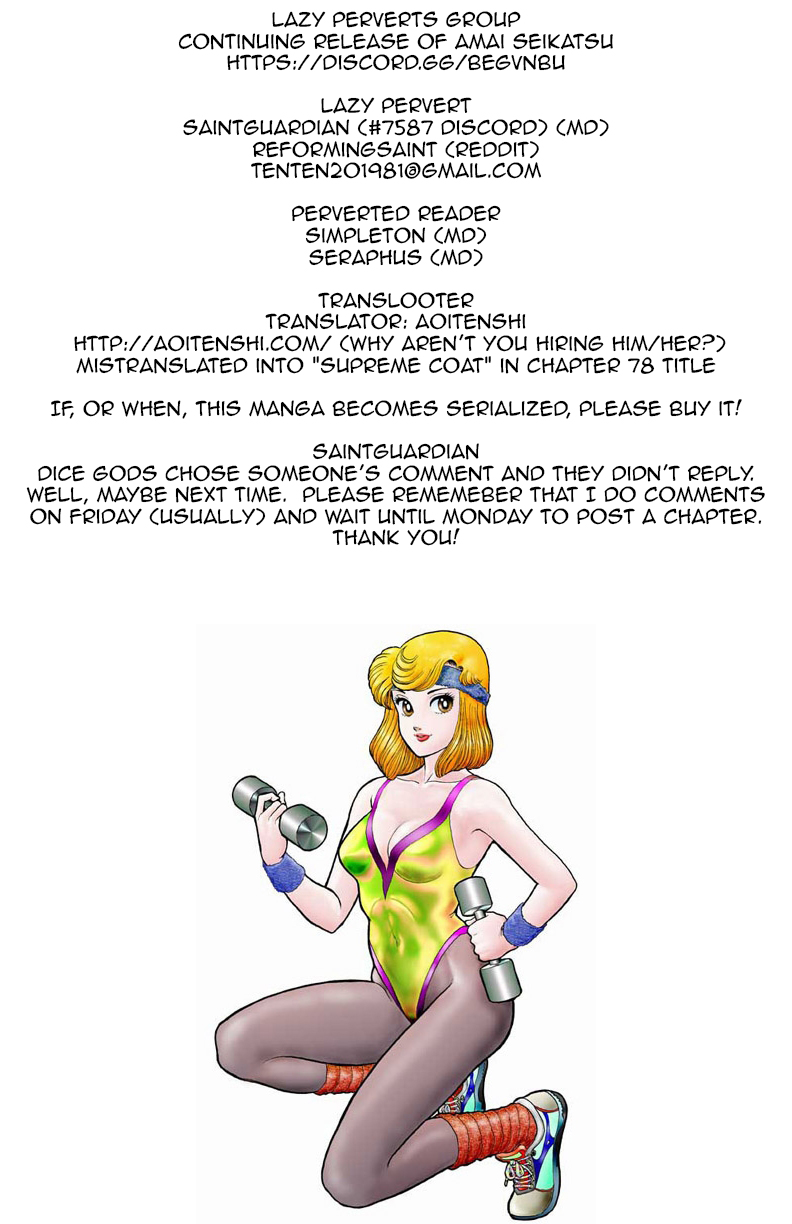 Amai Seikatsu - Chapter 88 [photo 1] - MangaPorn