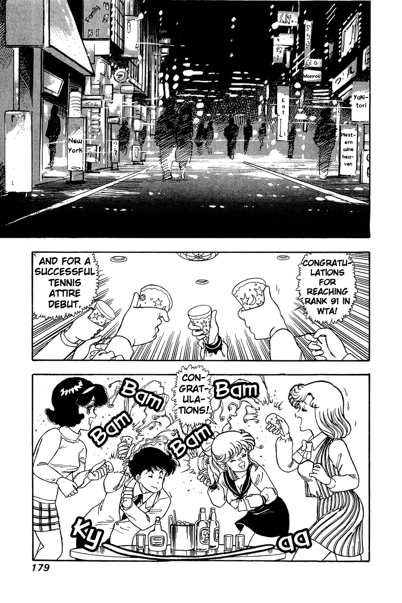 Amai Seikatsu - Chapter 89 [photo 6] - MangaPorn