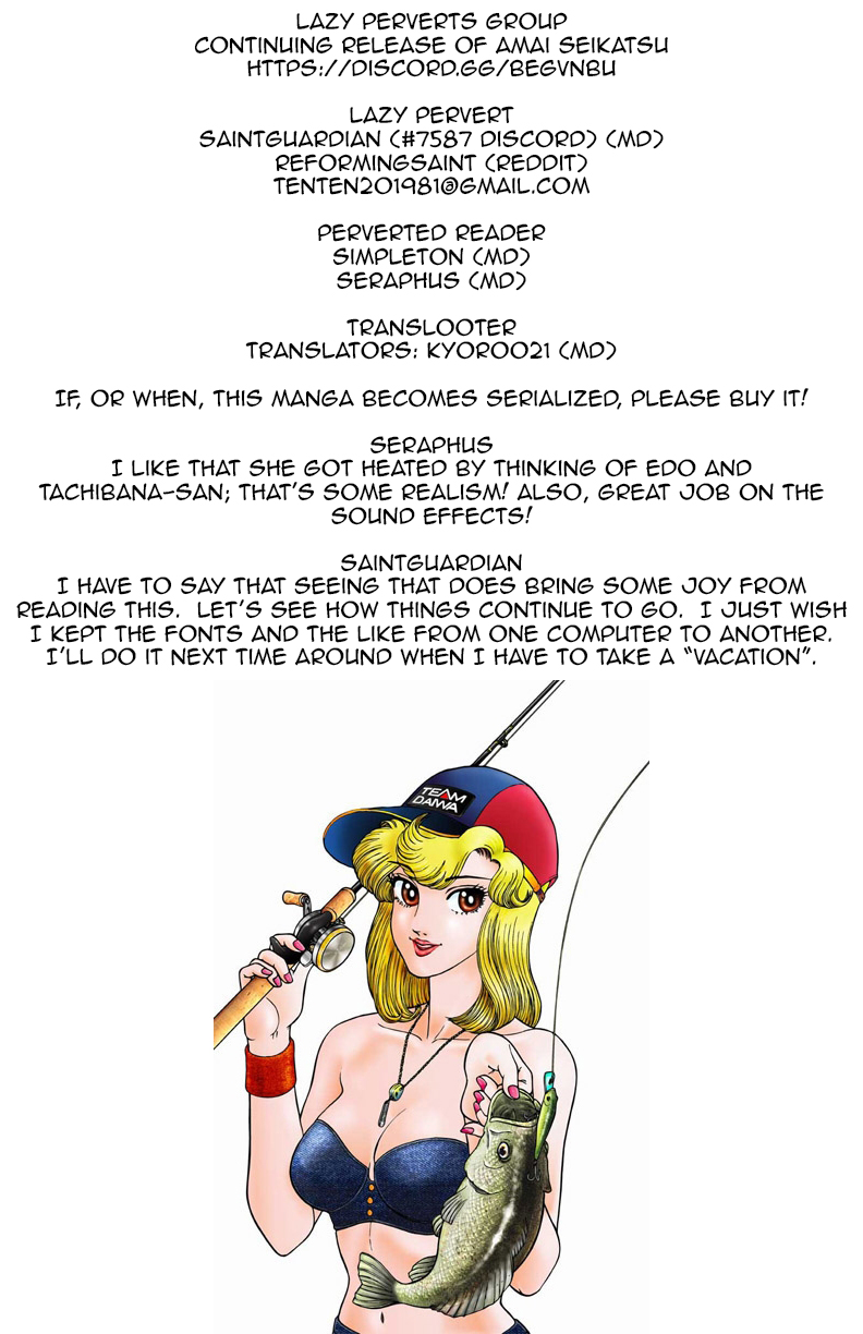 Amai Seikatsu - Chapter 90 [photo 1] - MangaPorn