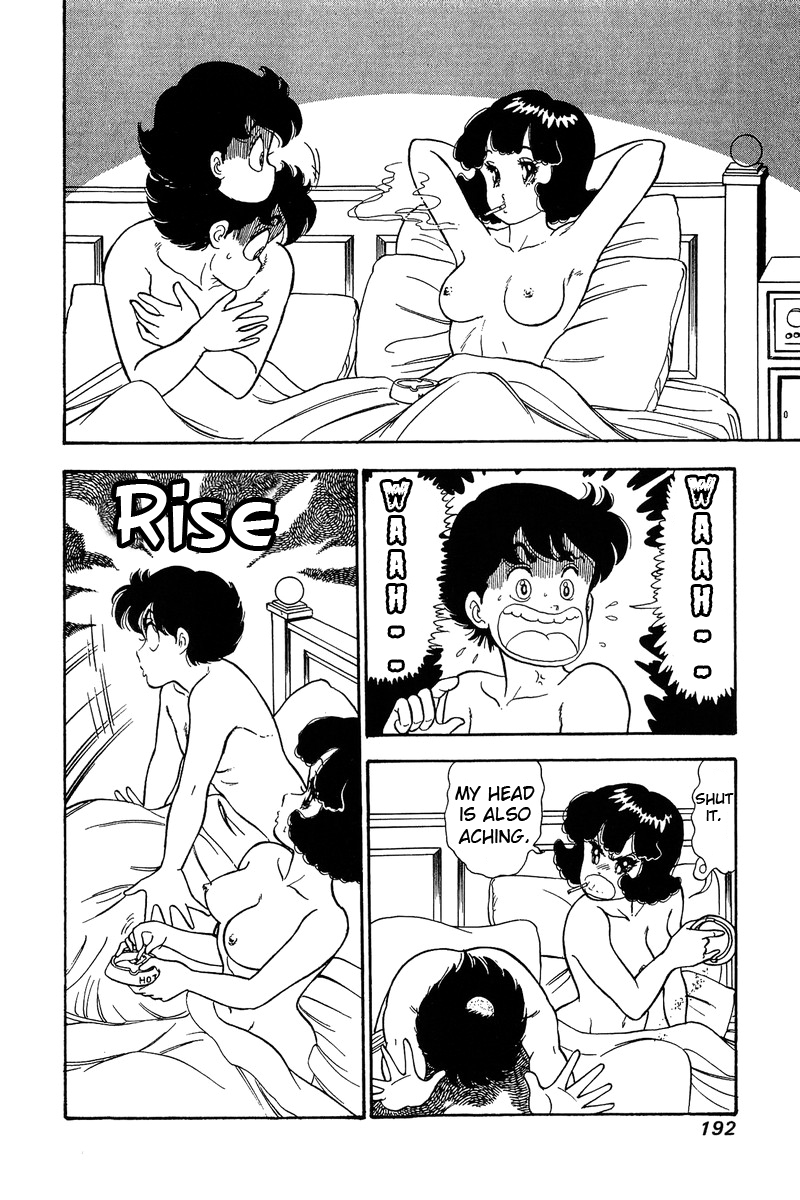 Amai Seikatsu - Chapter 90 [photo 3] - MangaPorn