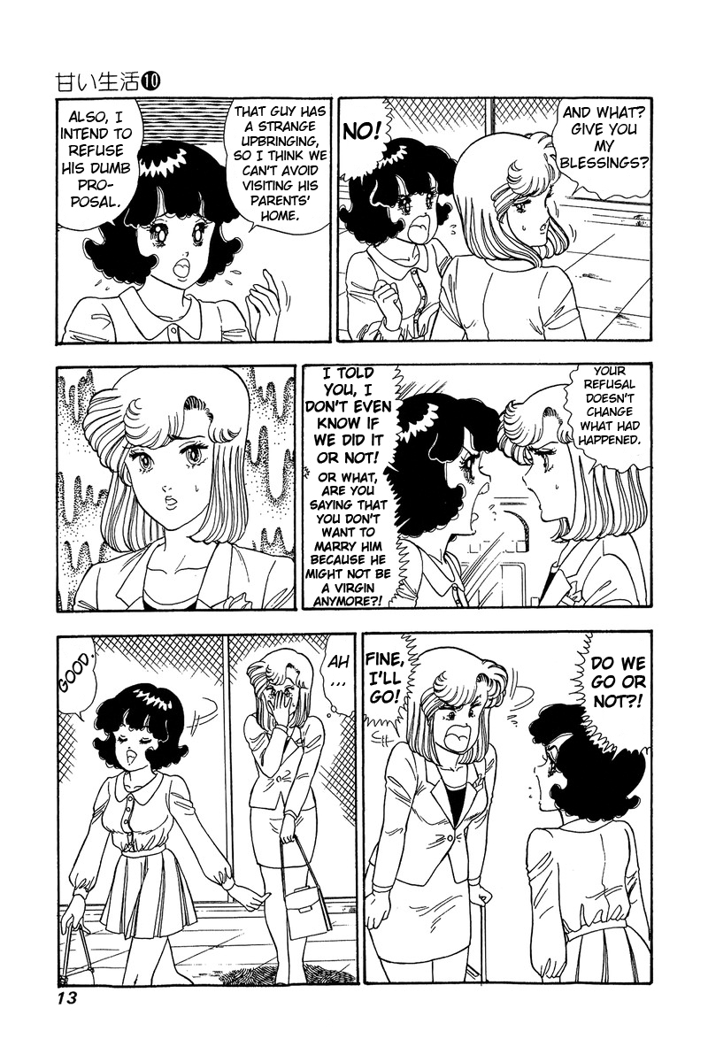 Amai Seikatsu - Chapter 91 [photo 9] - MangaPorn