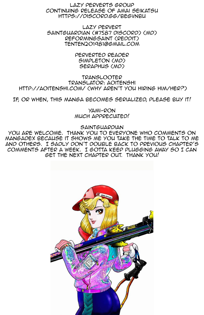 Amai Seikatsu - Chapter 92 [photo 1] - MangaPorn