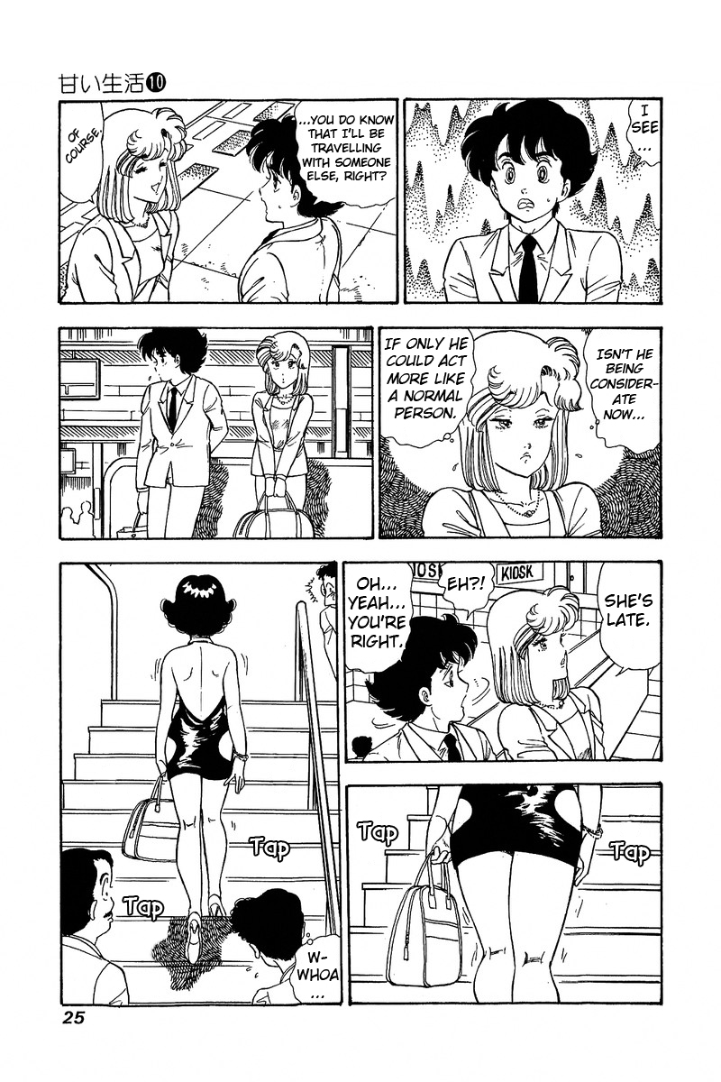 Amai Seikatsu - Chapter 92 [photo 4] - MangaPorn
