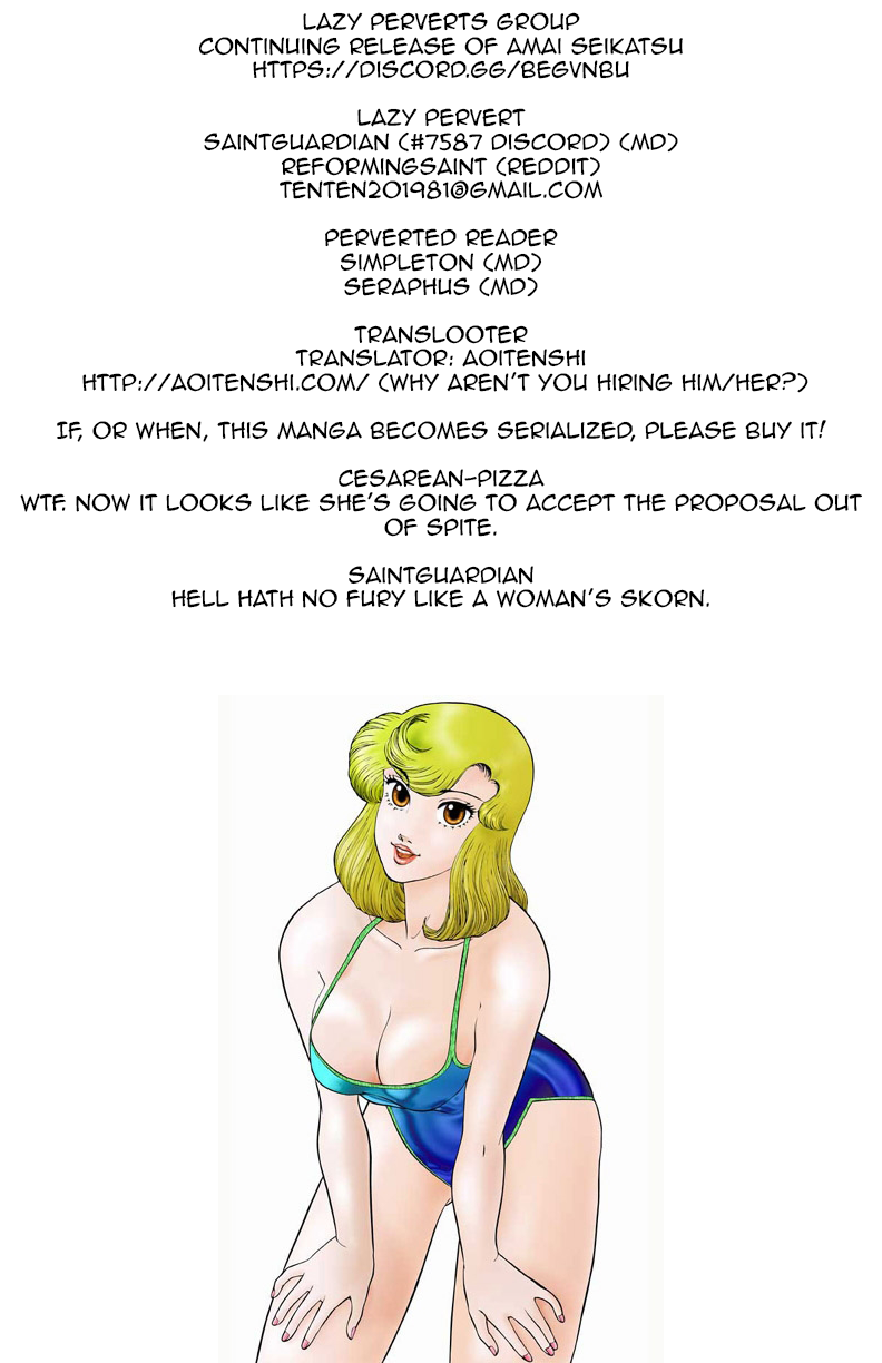 Amai Seikatsu - Chapter 93 [photo 1] - MangaPorn