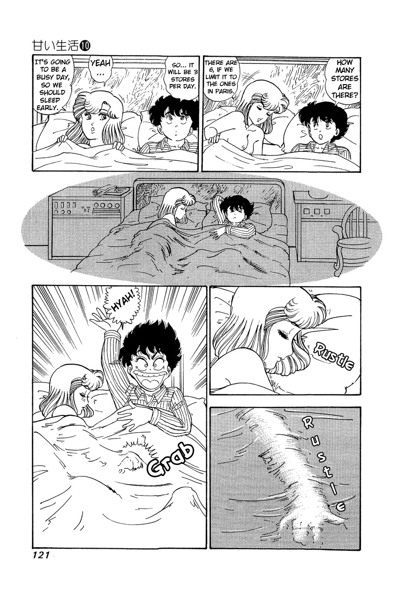 Amai Seikatsu - Chapter 98 [photo 8] - MangaPorn