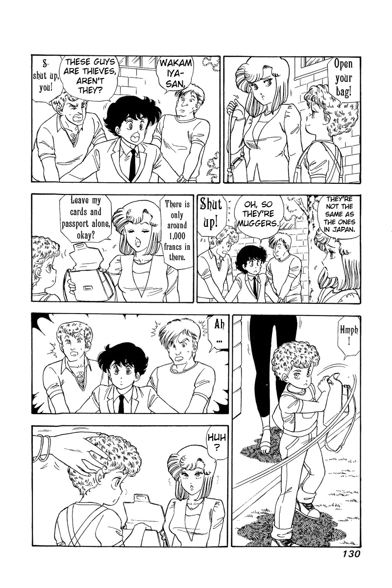 Amai Seikatsu - Chapter 99 [photo 3] - MangaPorn