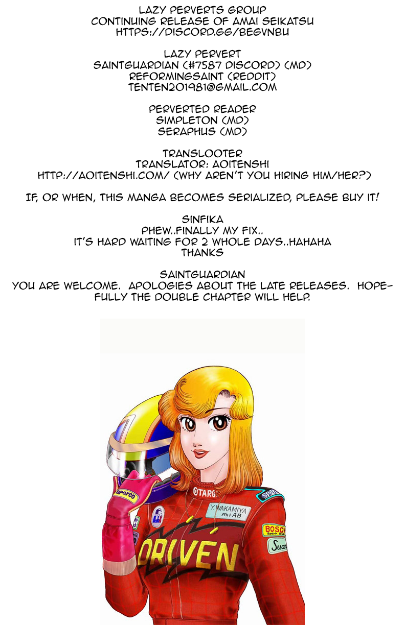 Amai Seikatsu - Chapter 100 [photo 1] - MangaPorn