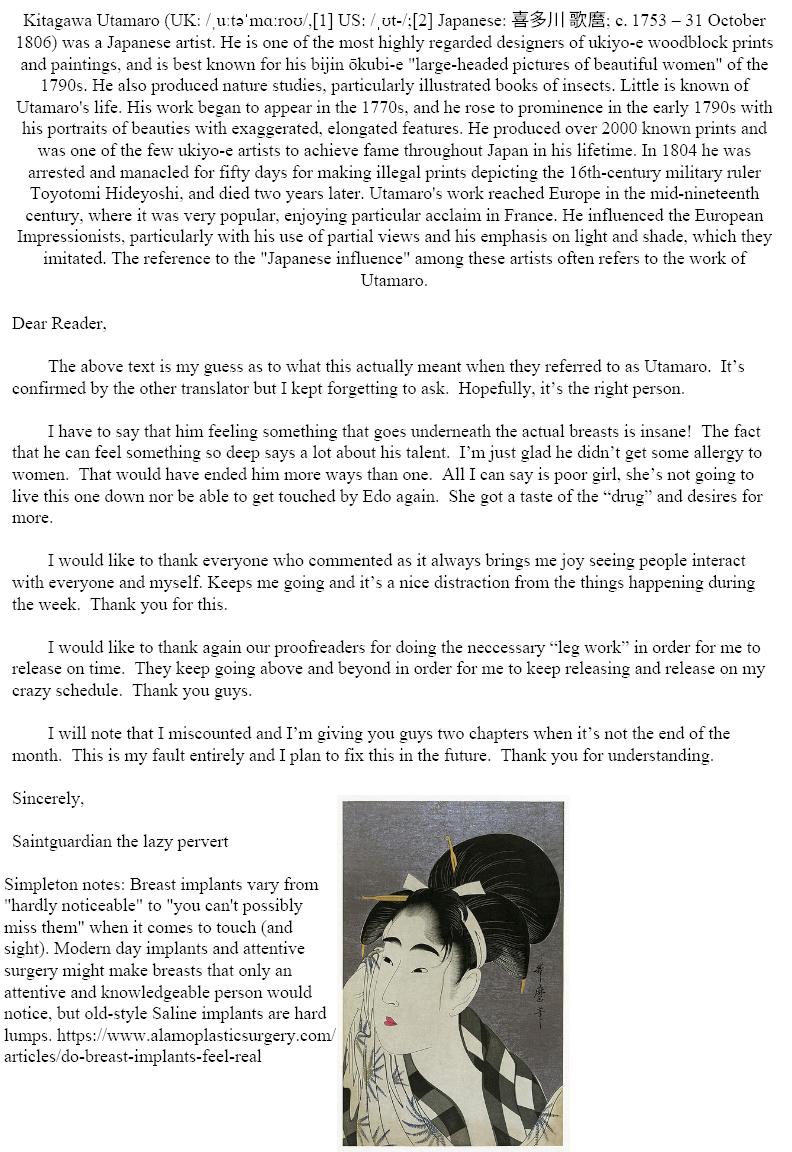 Amai Seikatsu - Chapter 100 [photo 15] - MangaPorn