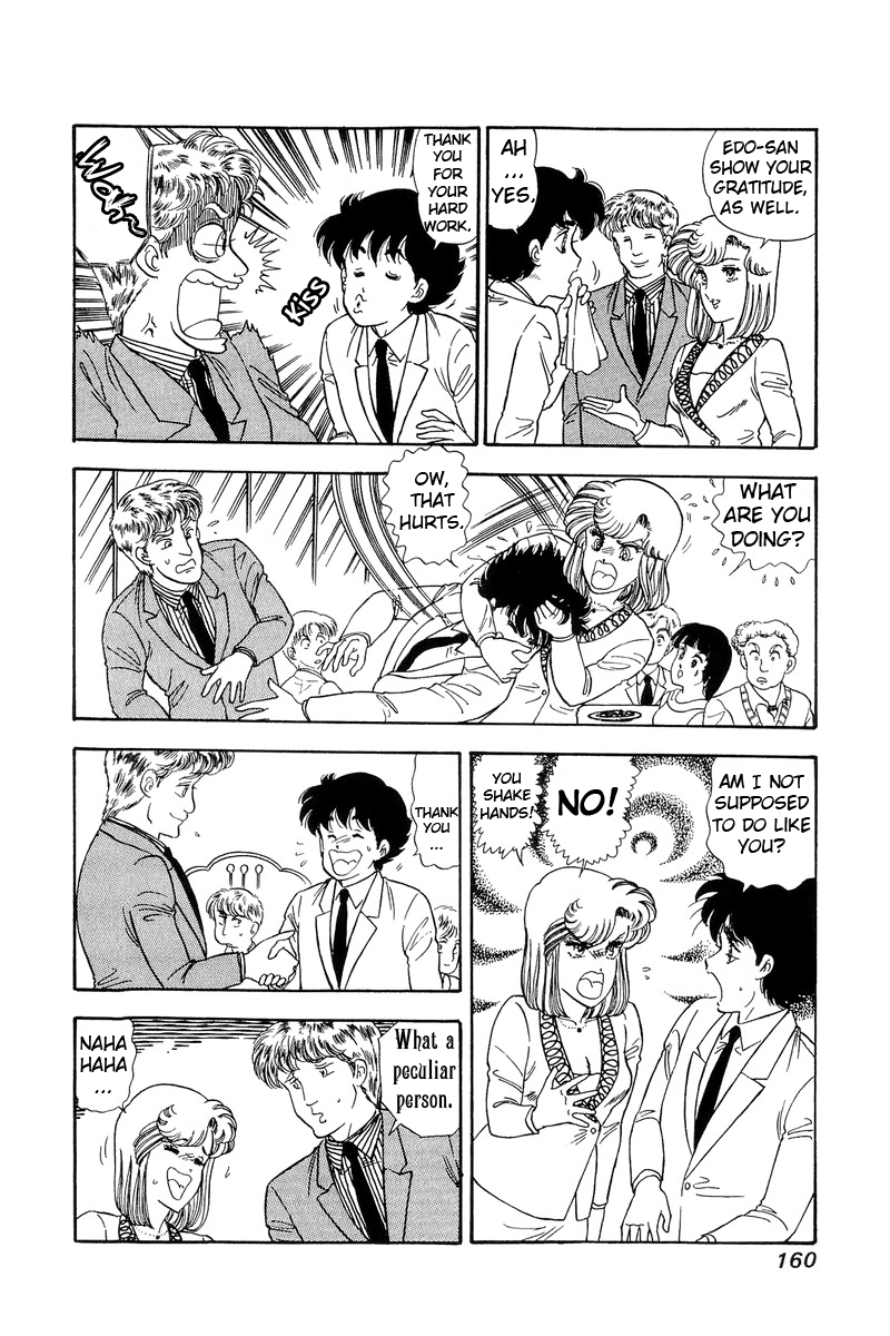 Amai Seikatsu - Chapter 101 [photo 4] - MangaPorn