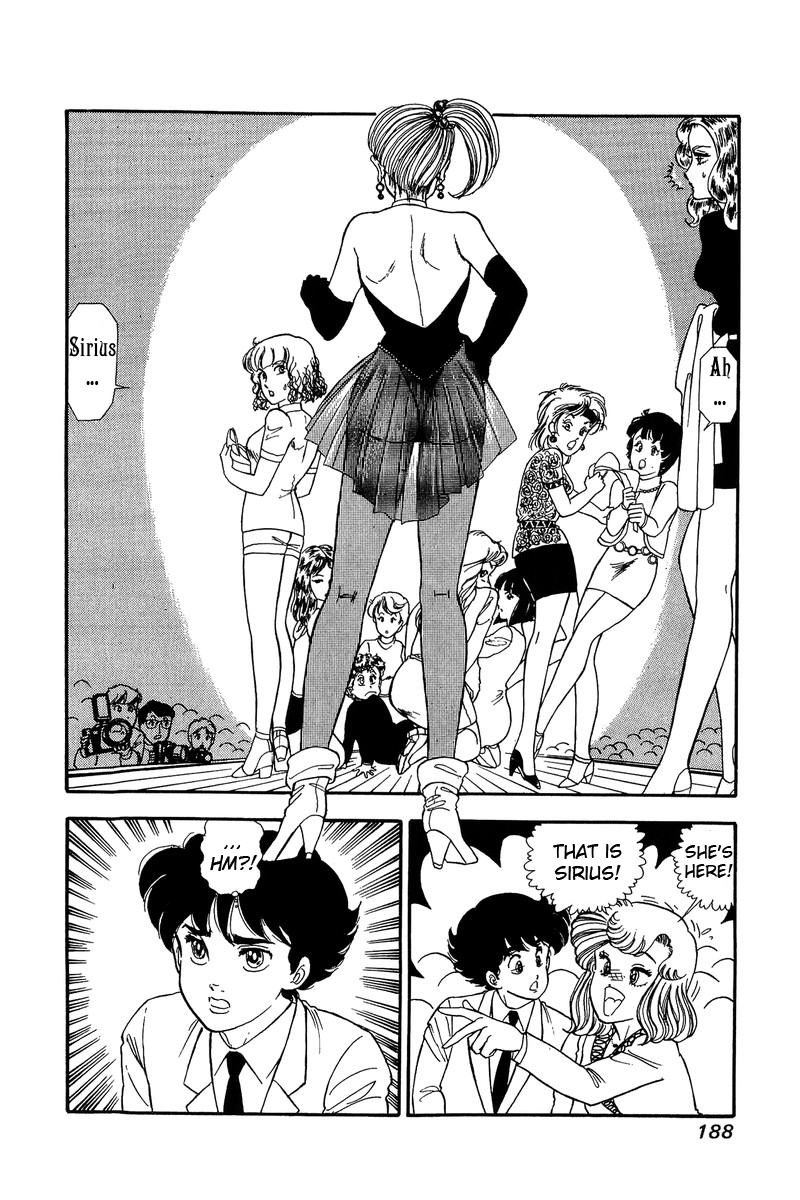 Amai Seikatsu - Chapter 102 [photo 17] - MangaPorn