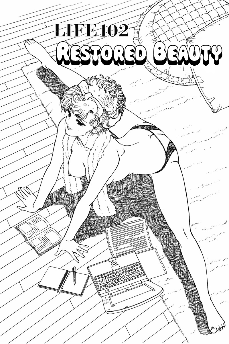 Amai Seikatsu - Chapter 102 [photo 2] - MangaPorn