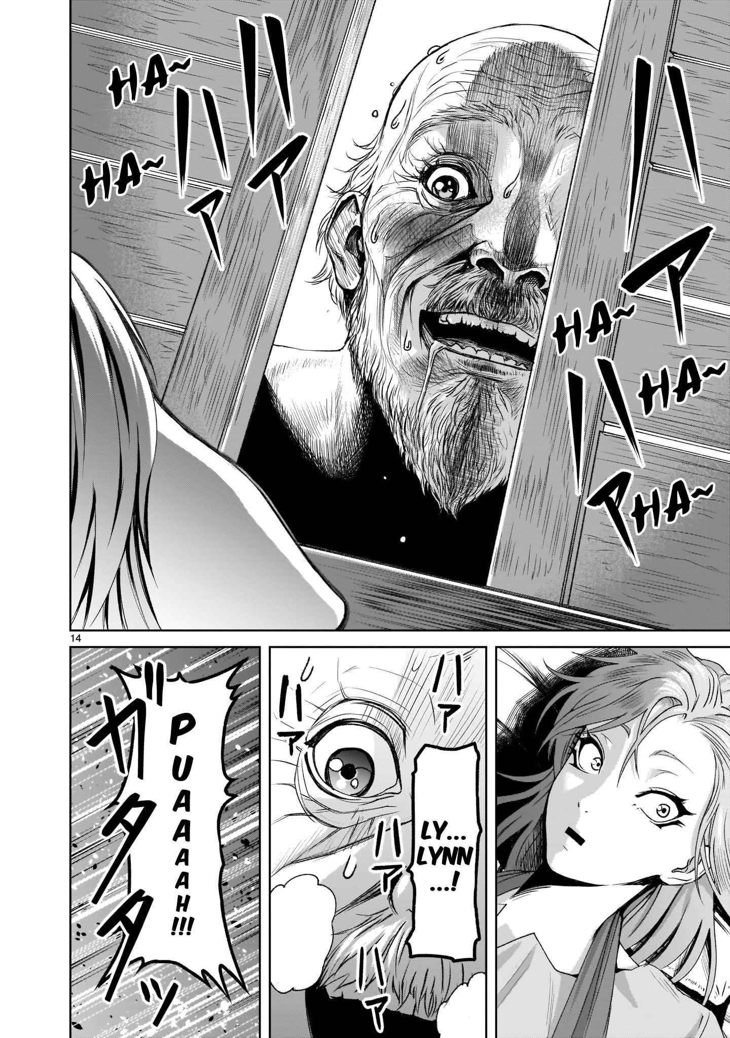 Rosen Garten Saga - Chapter 1 [photo 14] - MangaPorn