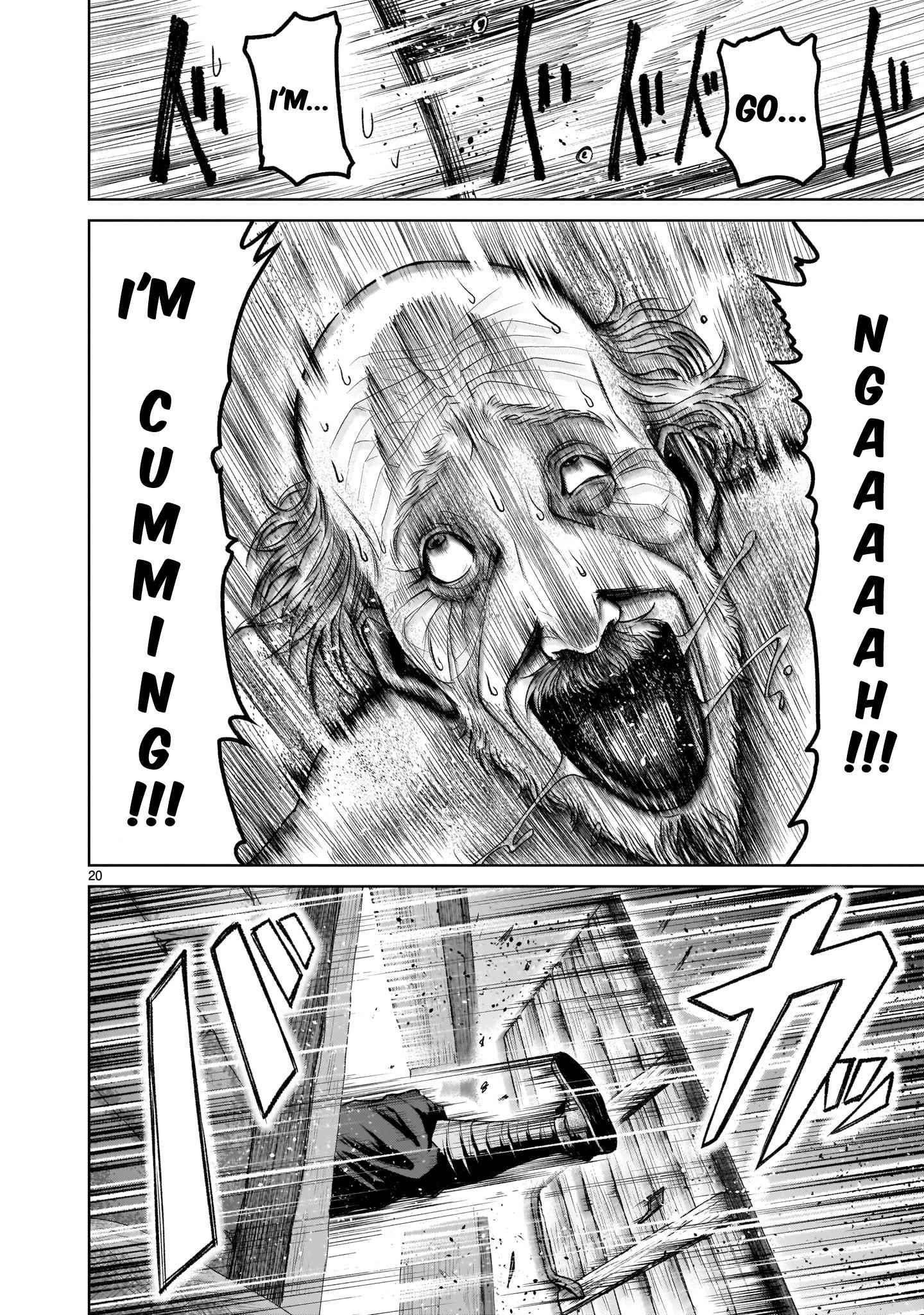 Rosen Garten Saga - Chapter 1 [photo 19] - MangaPorn