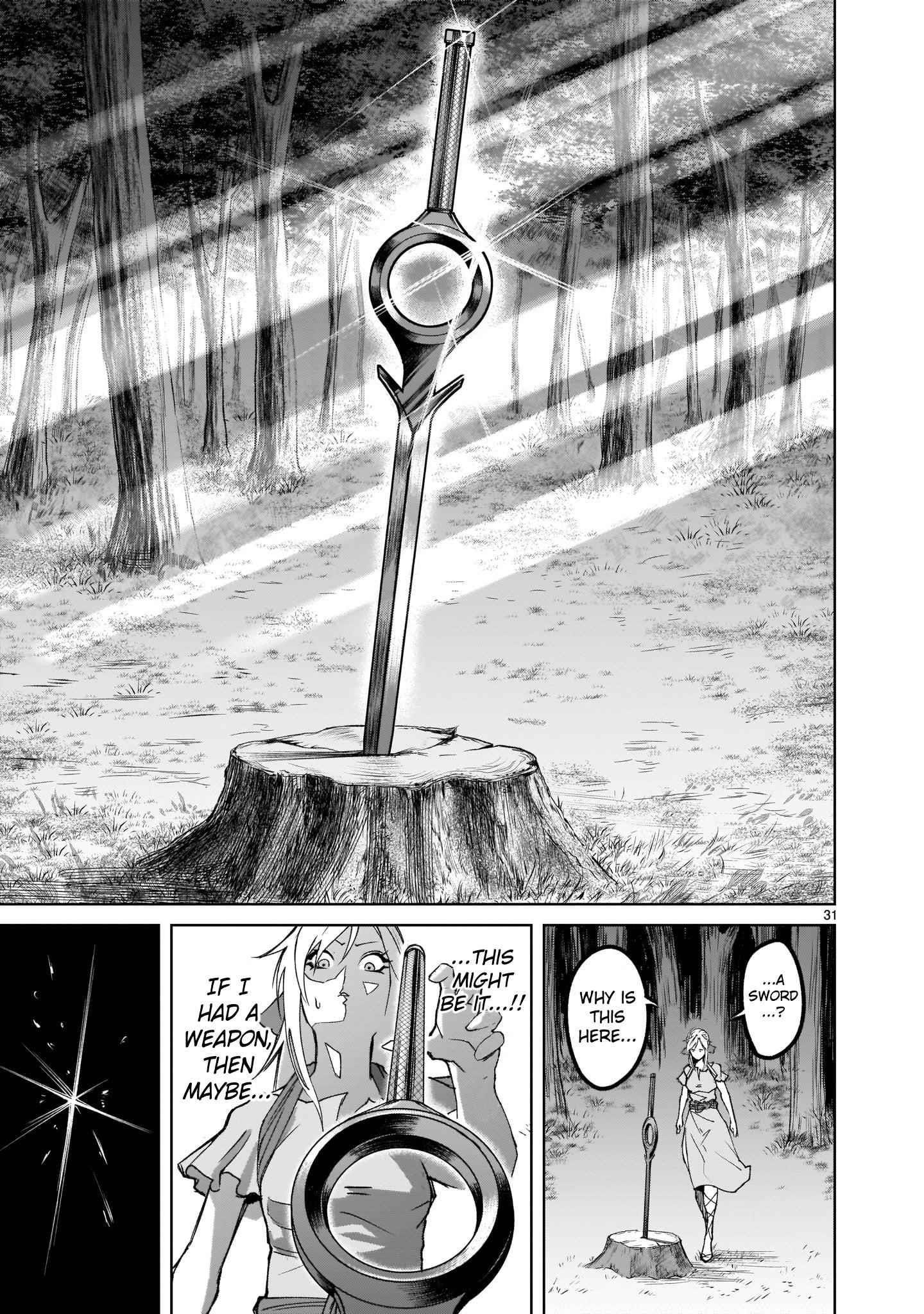 Rosen Garten Saga - Chapter 1 [photo 30] - MangaPorn