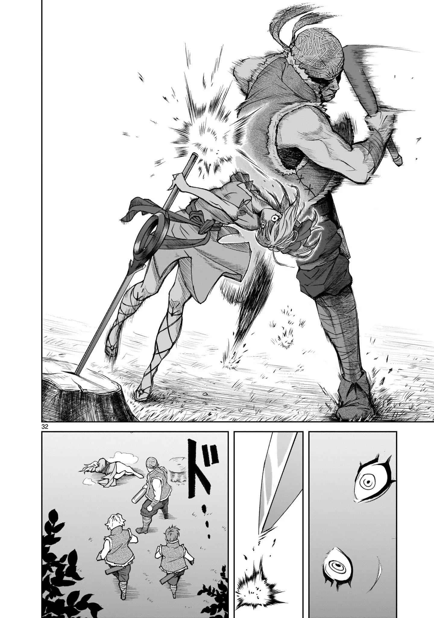 Rosen Garten Saga - Chapter 1 [photo 31] - MangaPorn