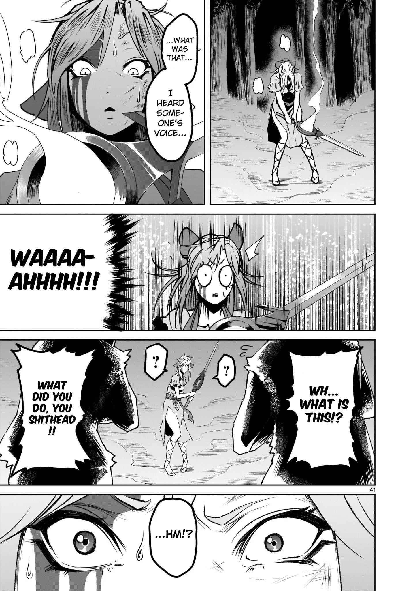 Rosen Garten Saga - Chapter 1 [photo 39] - MangaPorn