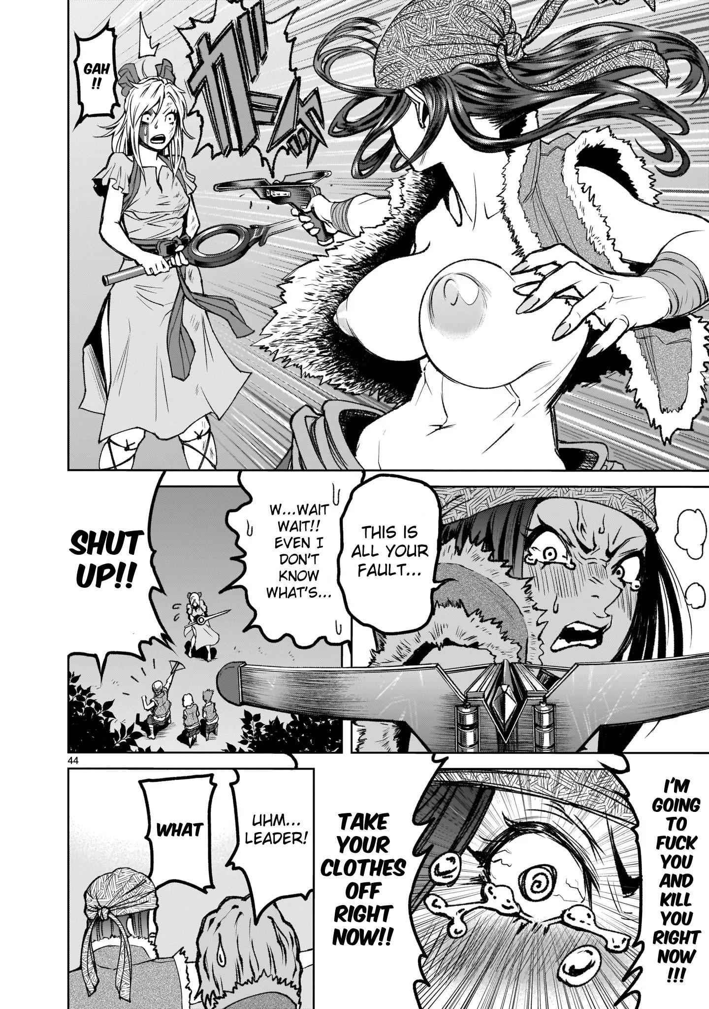 Rosen Garten Saga - Chapter 1 [photo 42] - MangaPorn