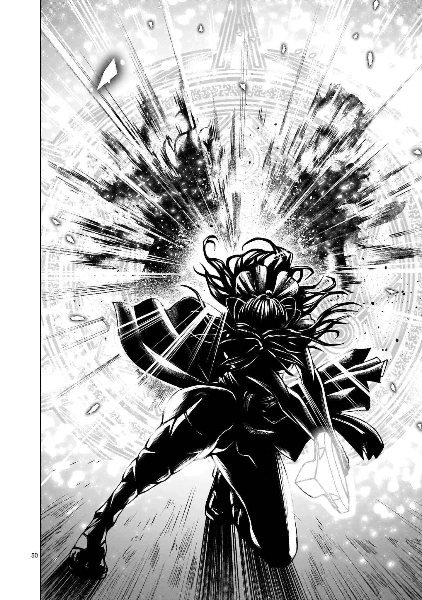 Rosen Garten Saga - Chapter 1 [photo 47] - MangaPorn