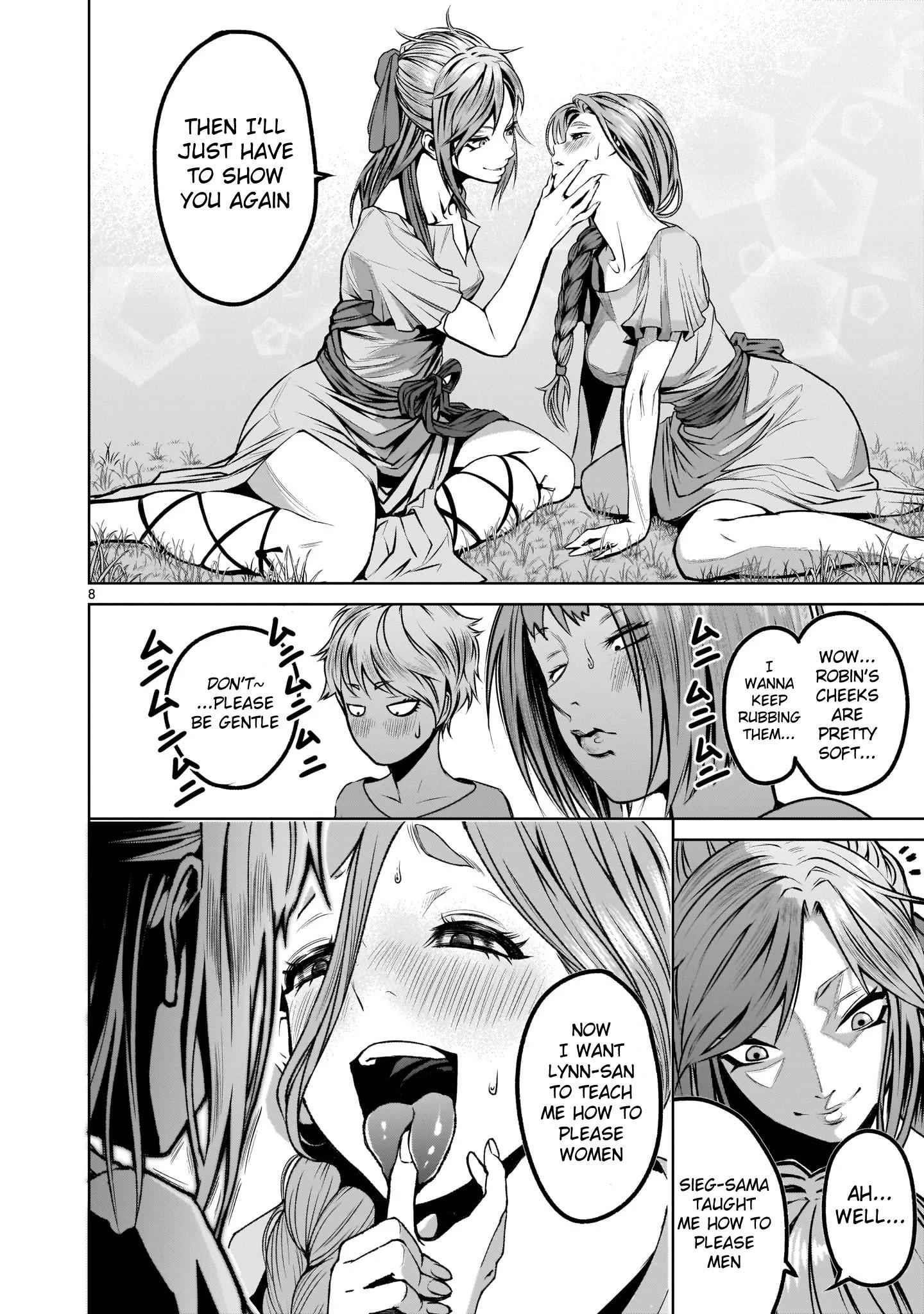 Rosen Garten Saga - Chapter 1 [photo 8] - MangaPorn