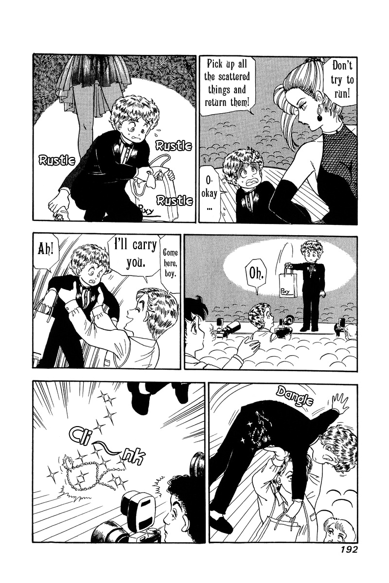 Amai Seikatsu - Chapter 103 [photo 5] - MangaPorn