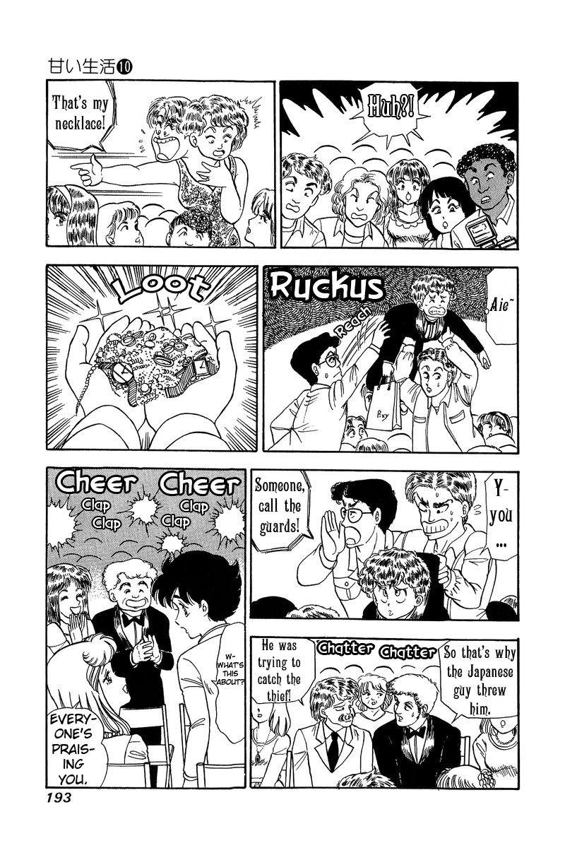 Amai Seikatsu - Chapter 103 [photo 6] - MangaPorn