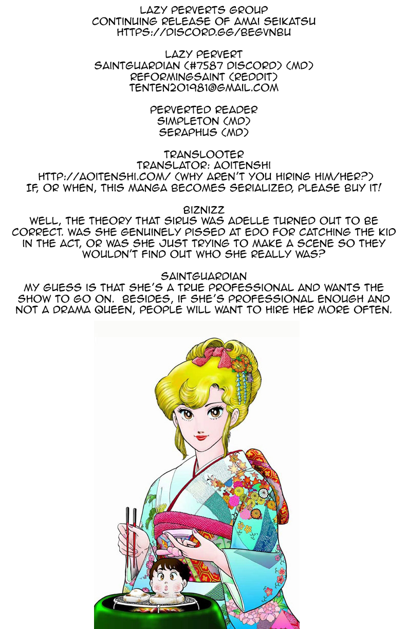 Amai Seikatsu - Chapter 104 [photo 1] - MangaPorn