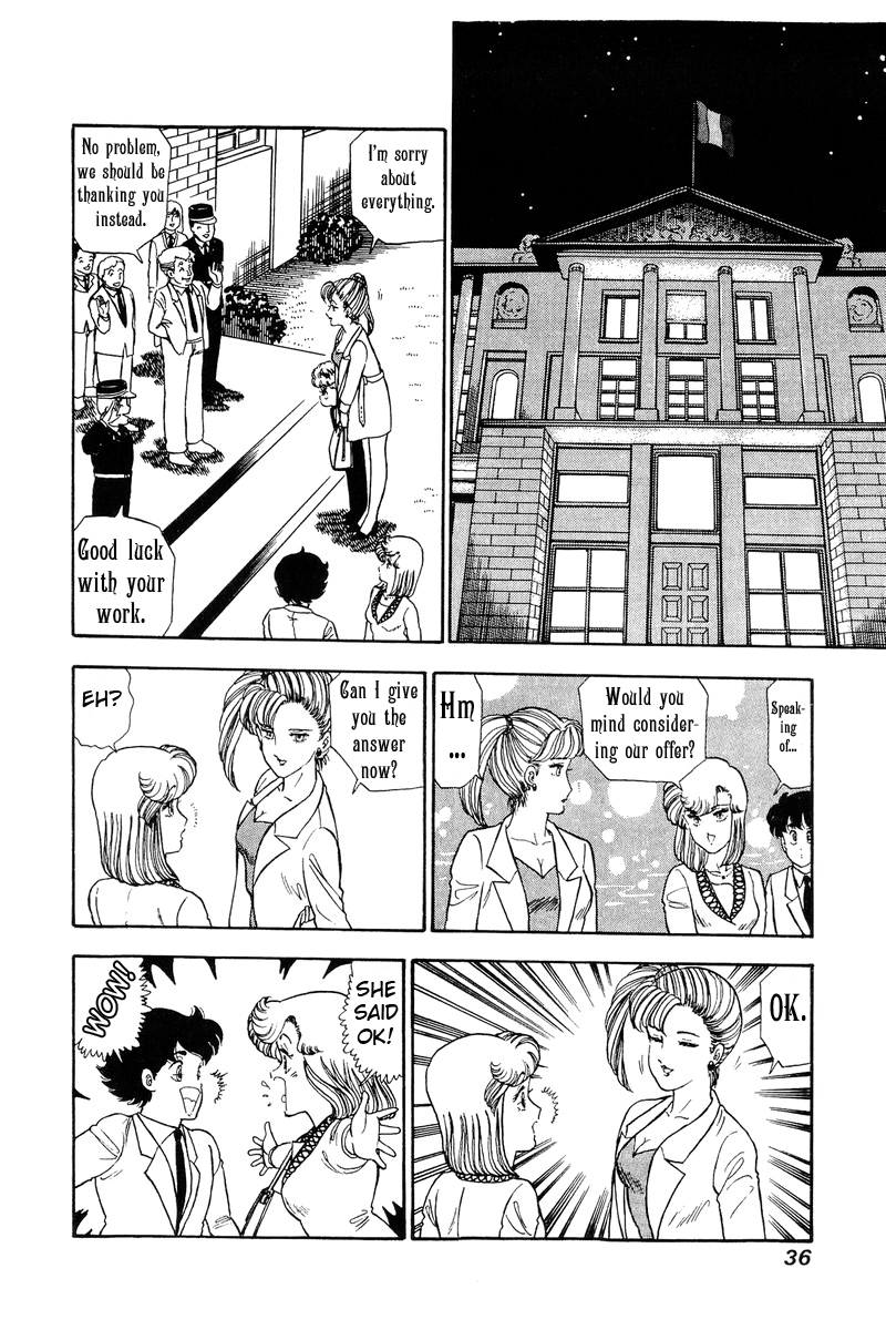 Amai Seikatsu - Chapter 105 [photo 15] - MangaPorn