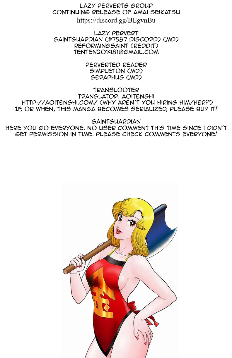 Amai Seikatsu - Chapter 106 [photo 1] - MangaPorn