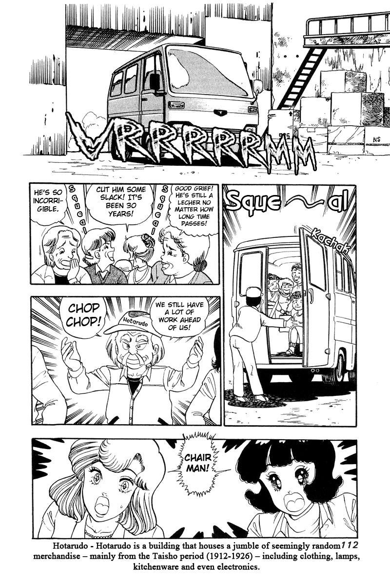 Amai Seikatsu - Chapter 110 [photo 17] - MangaPorn