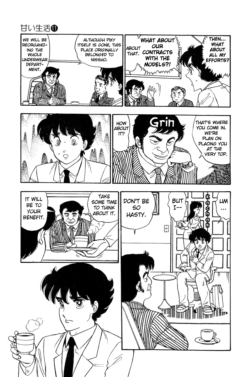 Amai Seikatsu - Chapter 110 [photo 6] - MangaPorn