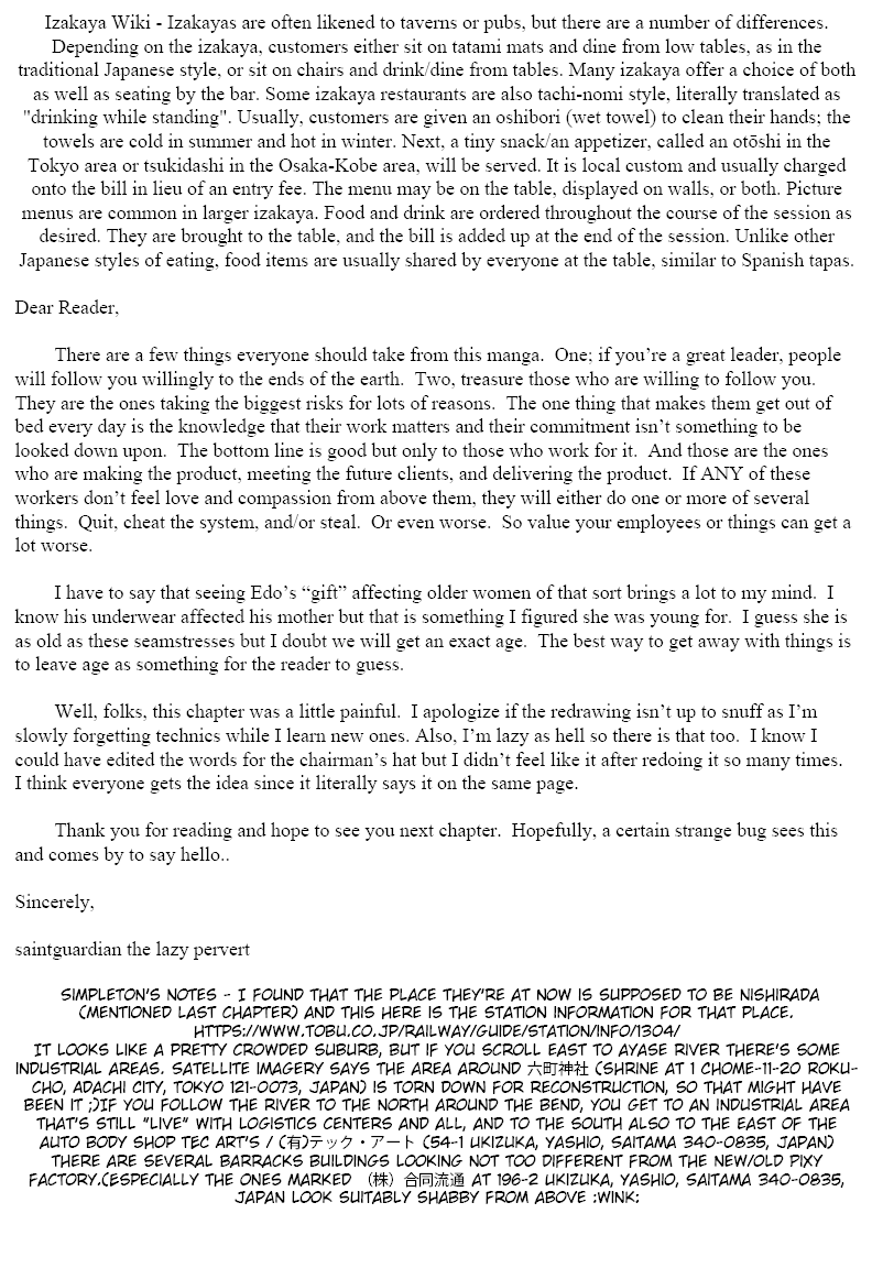 Amai Seikatsu - Chapter 111 [photo 14] - MangaPorn