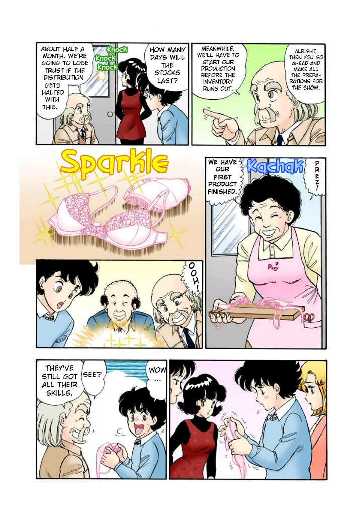 Amai Seikatsu - Chapter 112 [photo 10] - MangaPorn