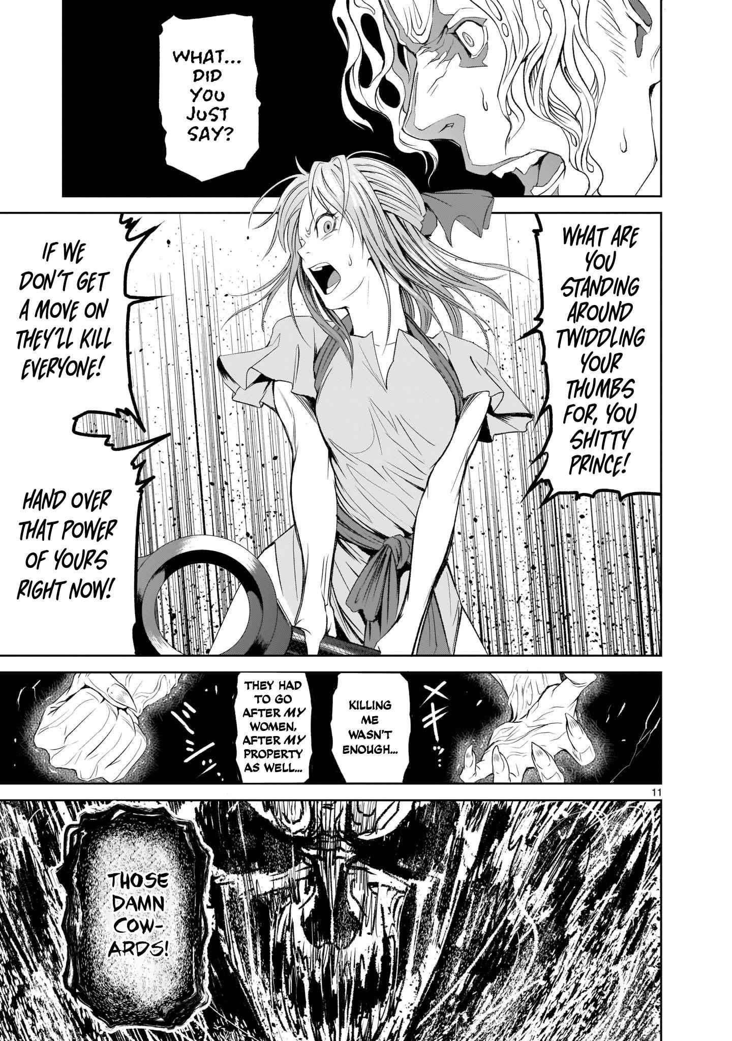 Rosen Garten Saga - Chapter 2 [photo 11] - MangaPorn