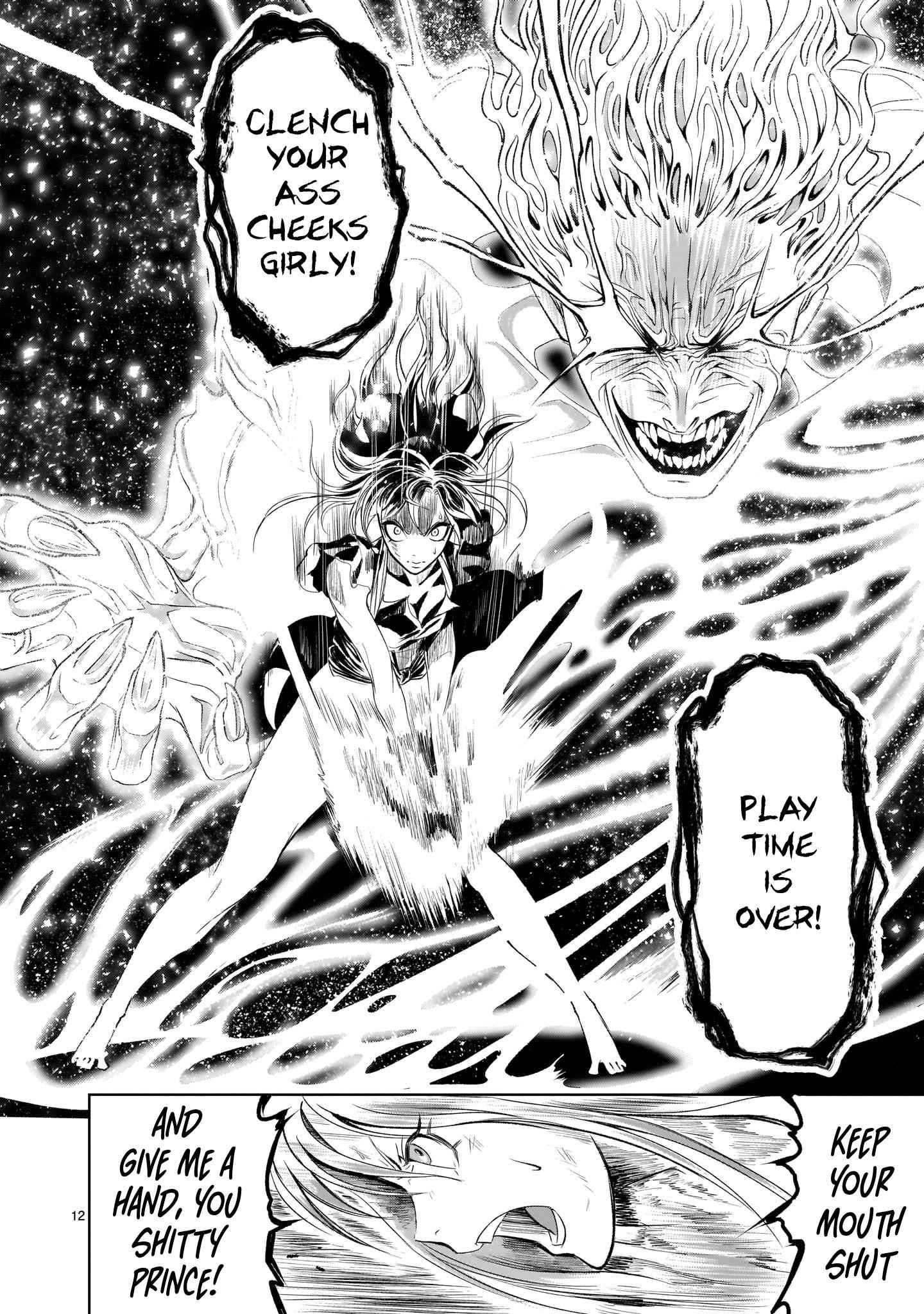 Rosen Garten Saga - Chapter 2 [photo 12] - MangaPorn