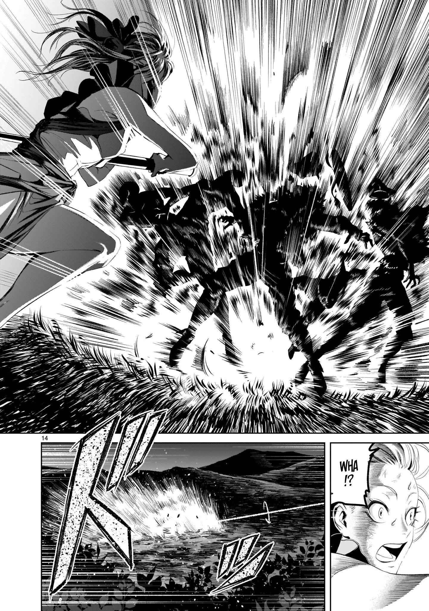 Rosen Garten Saga - Chapter 2 [photo 14] - MangaPorn