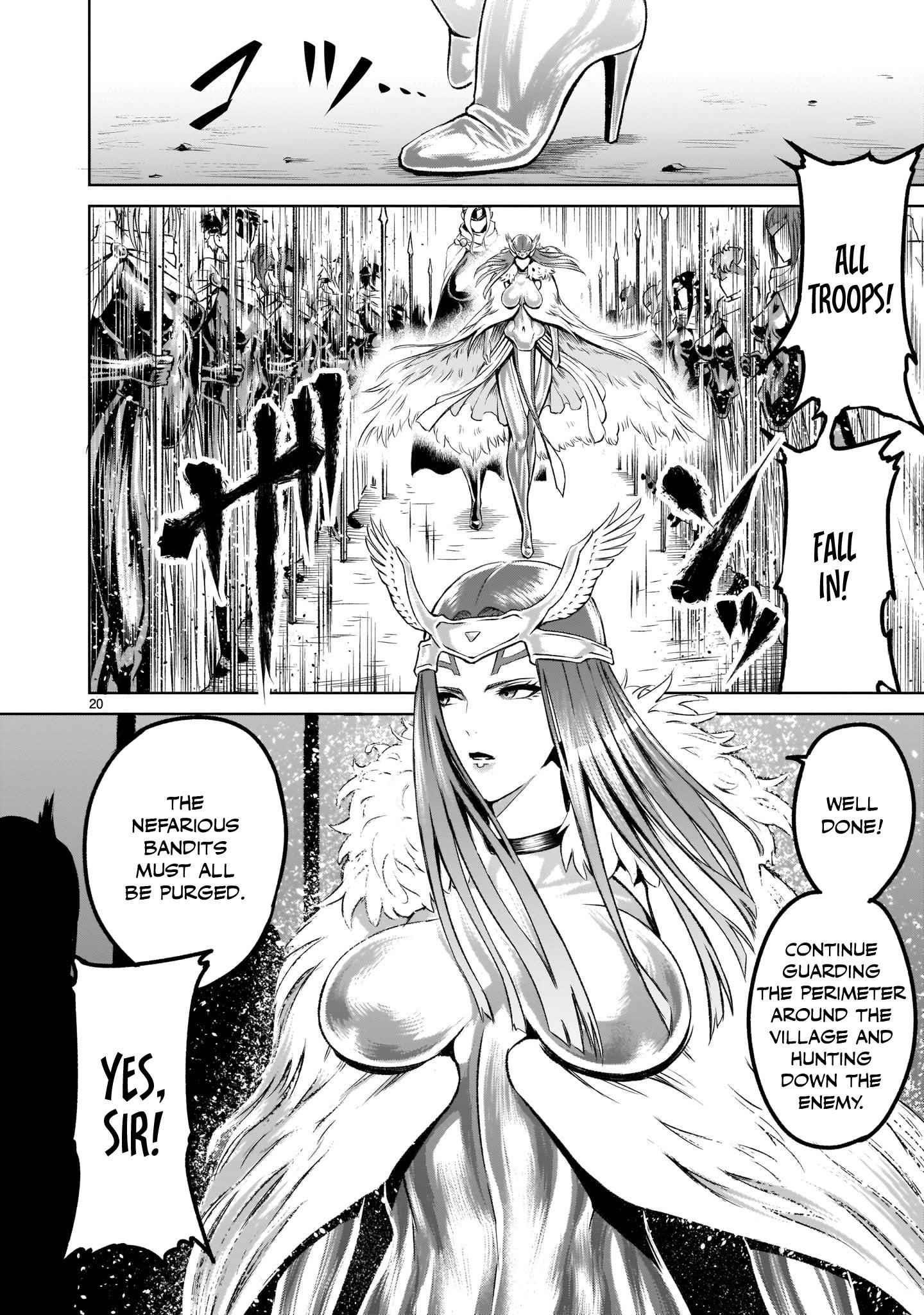 Rosen Garten Saga - Chapter 2 [photo 19] - MangaPorn