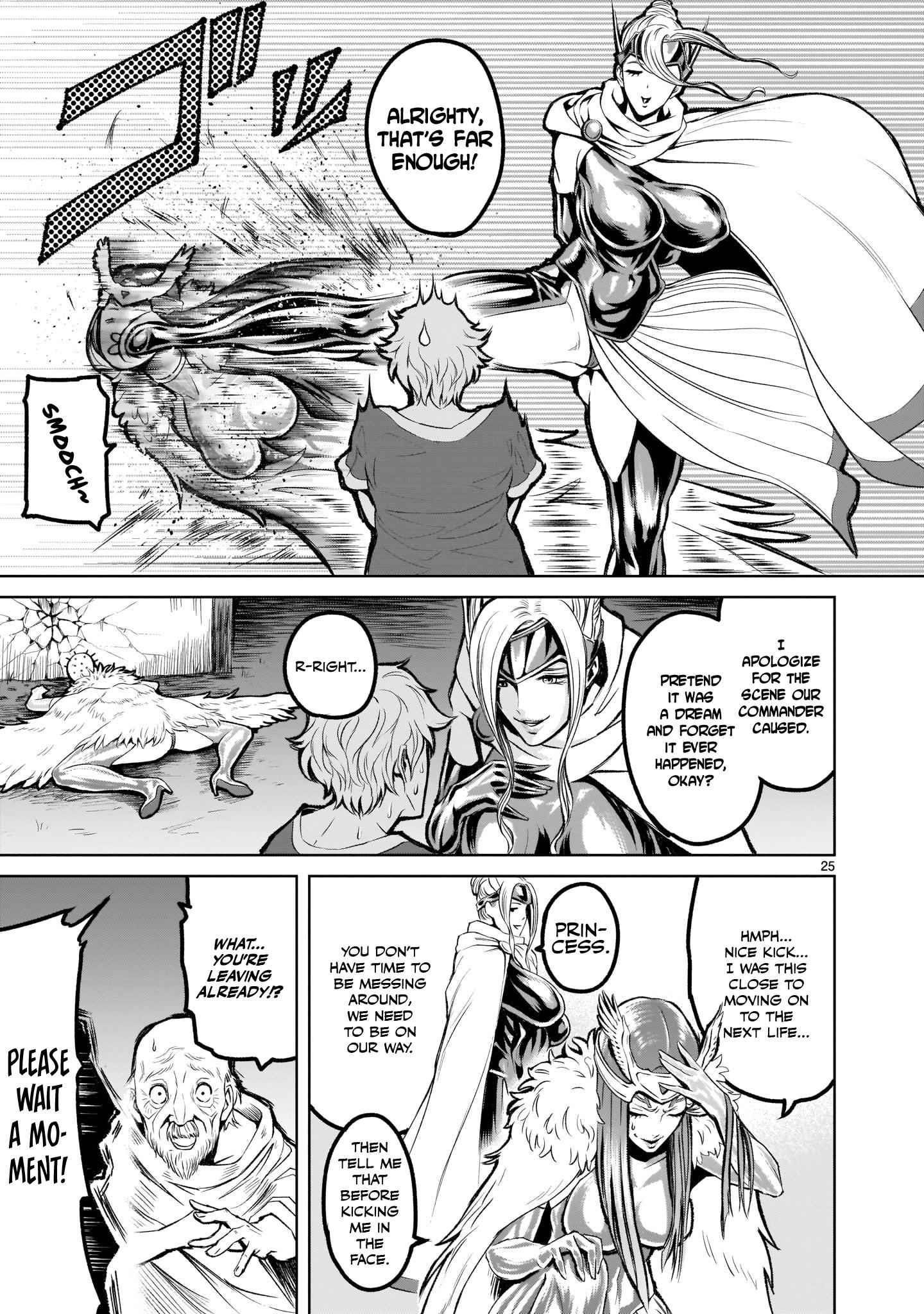 Rosen Garten Saga - Chapter 2 [photo 24] - MangaPorn