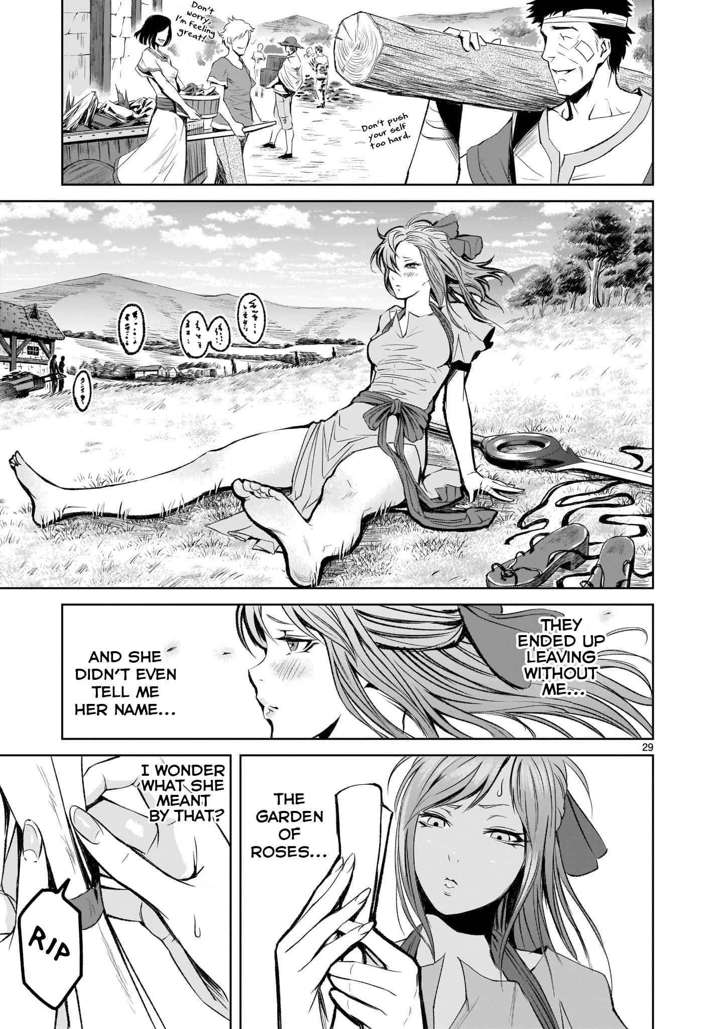 Rosen Garten Saga - Chapter 2 [photo 28] - MangaPorn