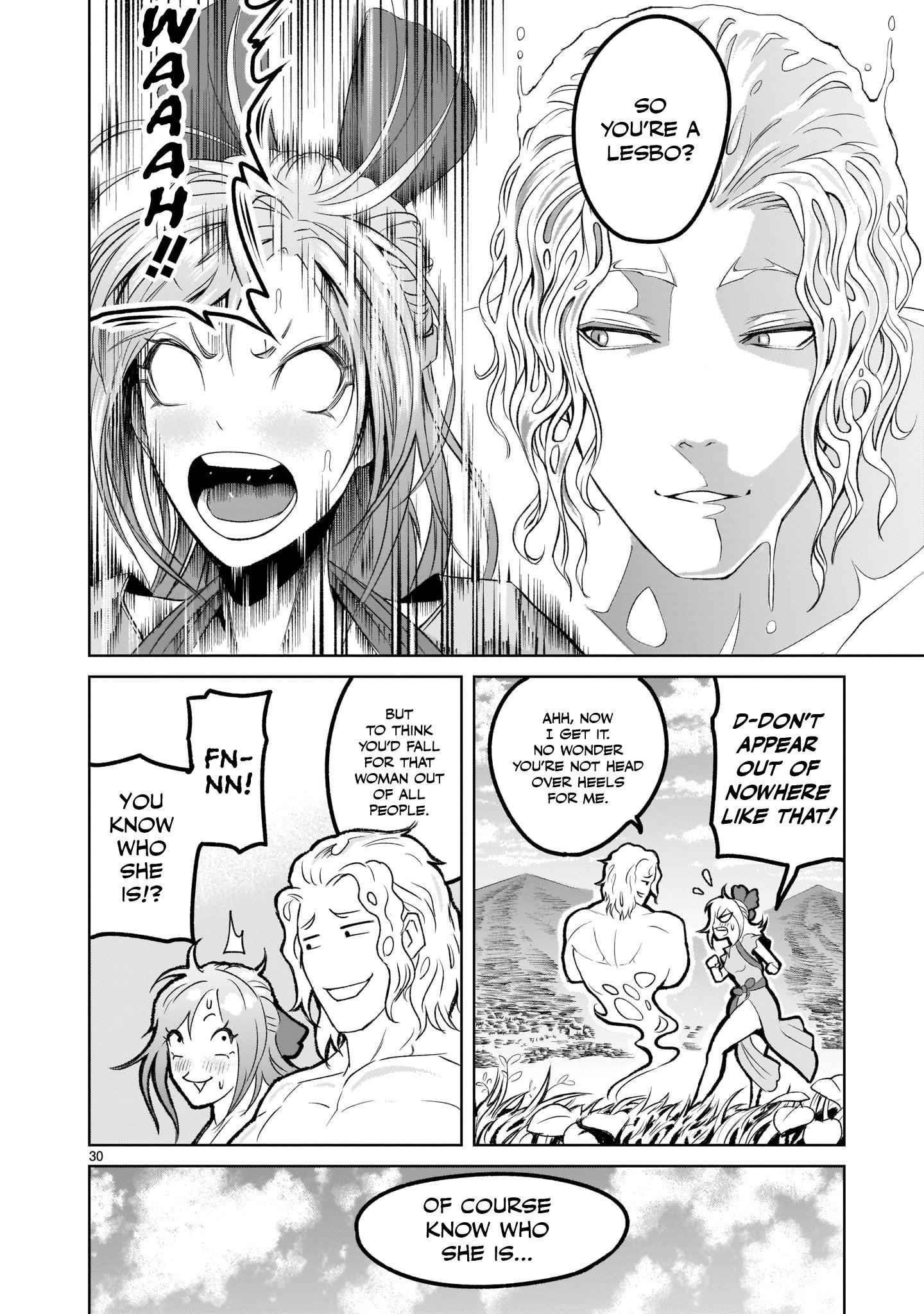 Rosen Garten Saga - Chapter 2 [photo 29] - MangaPorn