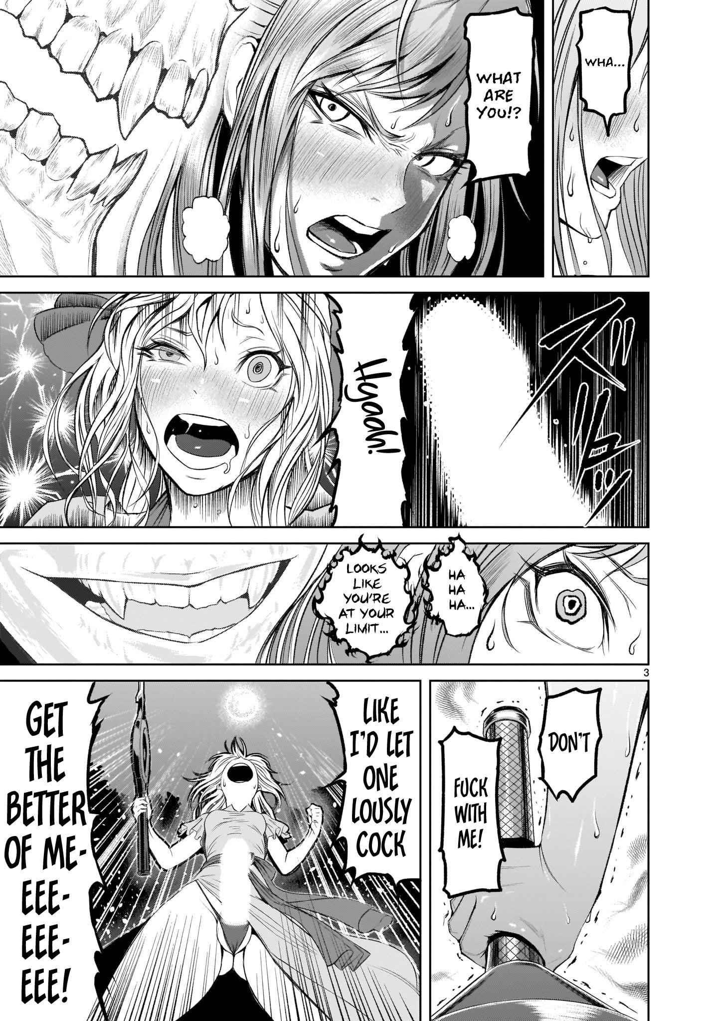 Rosen Garten Saga - Chapter 2 [photo 3] - MangaPorn