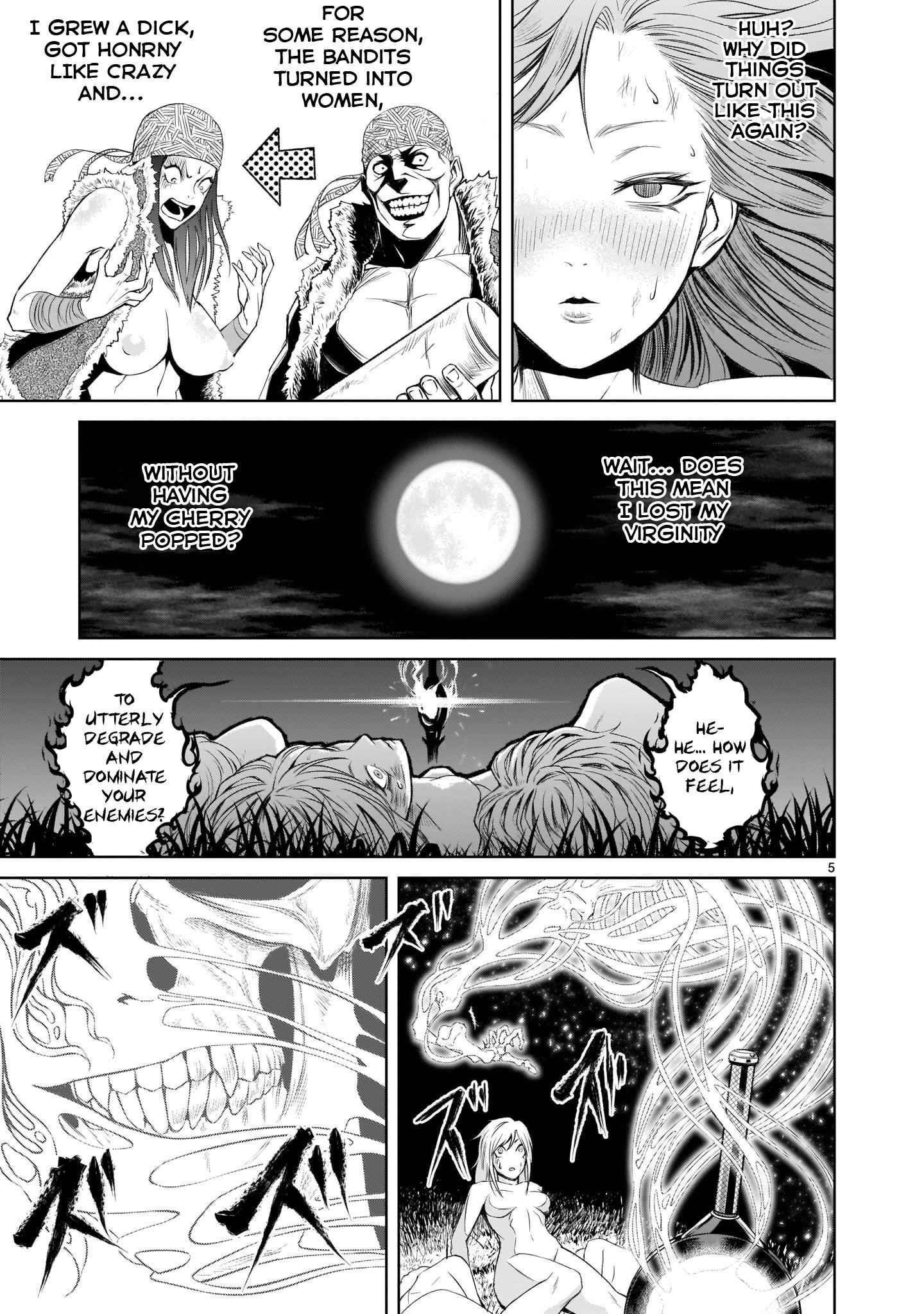 Rosen Garten Saga - Chapter 2 [photo 5] - MangaPorn