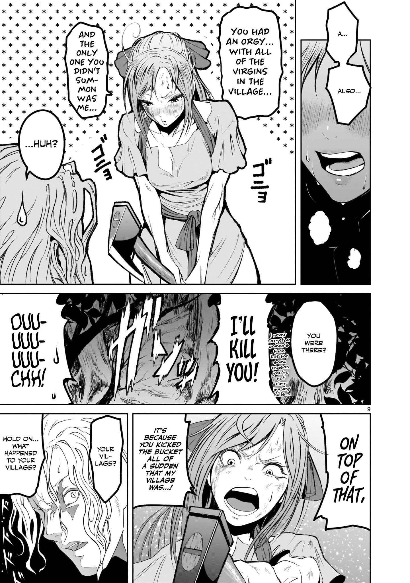 Rosen Garten Saga - Chapter 2 [photo 9] - MangaPorn